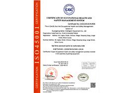 榮譽(yù)資質(zhì)